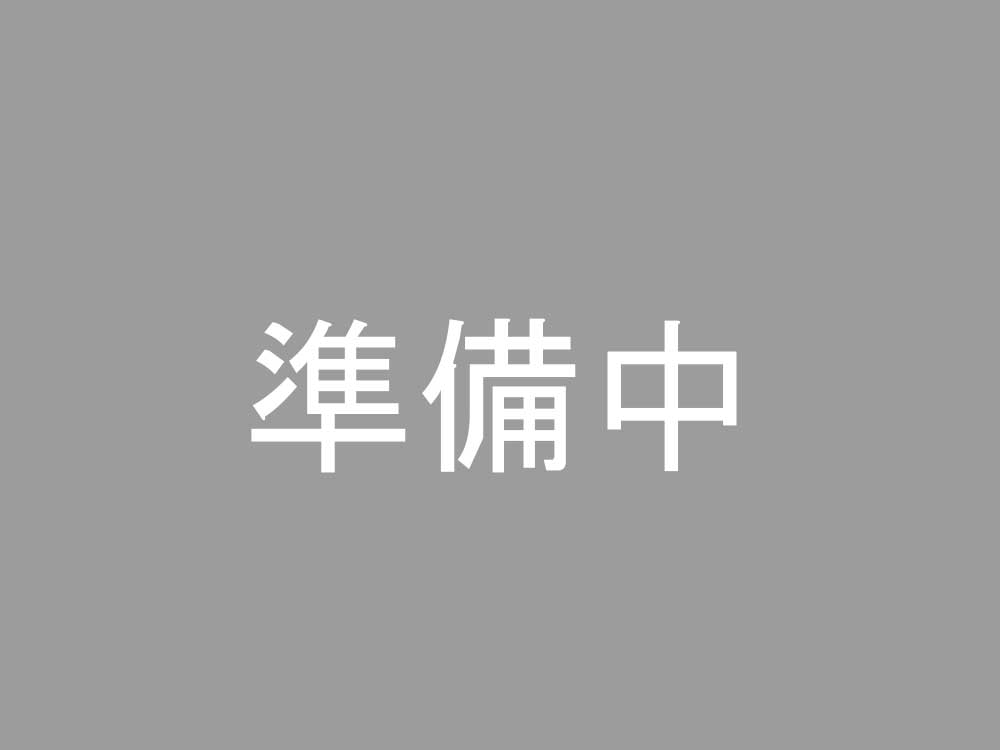 光安 恵子